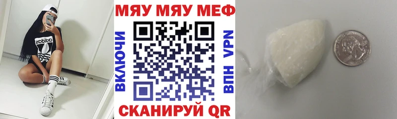 Хочу наркоту Дмитриев СОЛЬ  МАРИХУАНА  КОКАИН  Мефедрон  Гашиш 