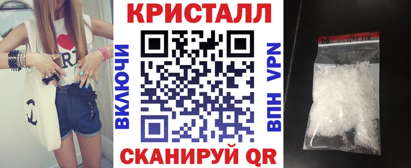 АМФЕТАМИН 98%  Дмитриев 