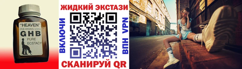 БУТИРАТ 1.4BDO  Дмитриев 