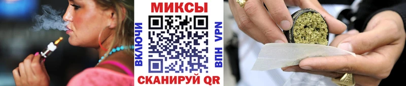 БУТИРАТ бутик Дмитриев