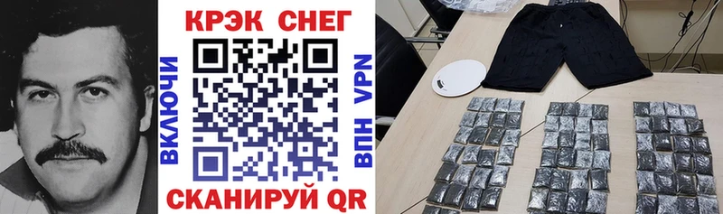 КОКАИН VHQ Дмитриев