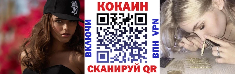 наркотики  Дмитриев  КОКАИН Боливия 