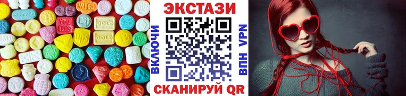 ЭКСТАЗИ VHQ  Дмитриев 
