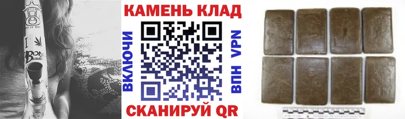 ГАШ гашик  Дмитриев 