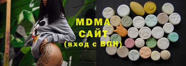 a pvp Арсеньев
