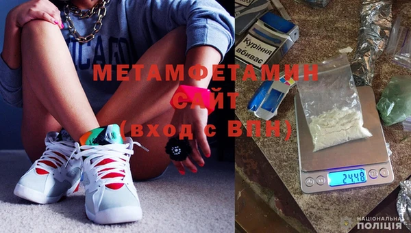 mdpv Аркадак