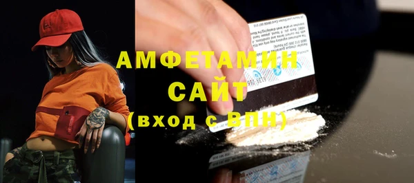 mix Баксан