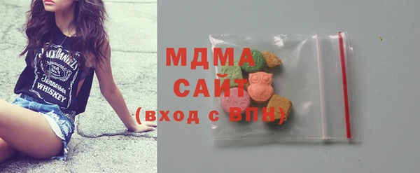 a pvp Арсеньев