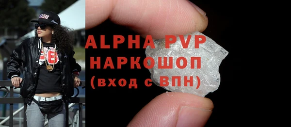 a pvp Арсеньев