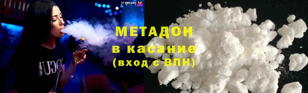 mdpv Аркадак