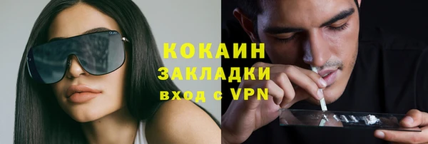 mdpv Аркадак