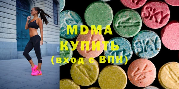 a pvp Арсеньев