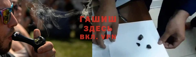 a pvp Арсеньев