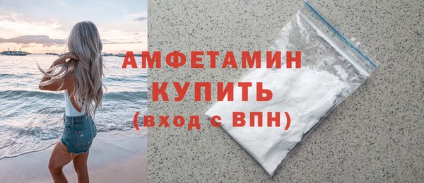 mdpv Аркадак