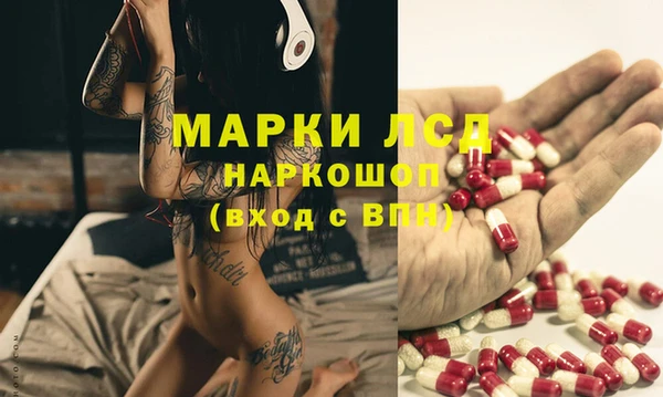 a pvp Арсеньев