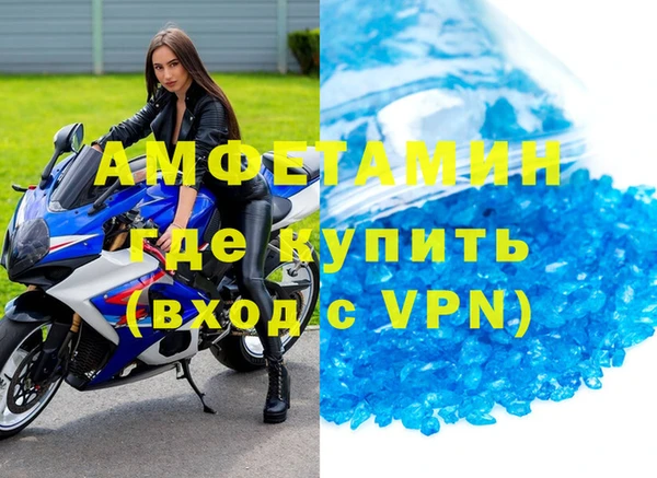 a pvp Арсеньев