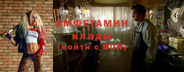 mdpv Аркадак