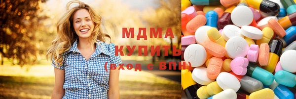 марихуана Вуктыл