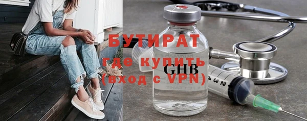 a pvp Арсеньев