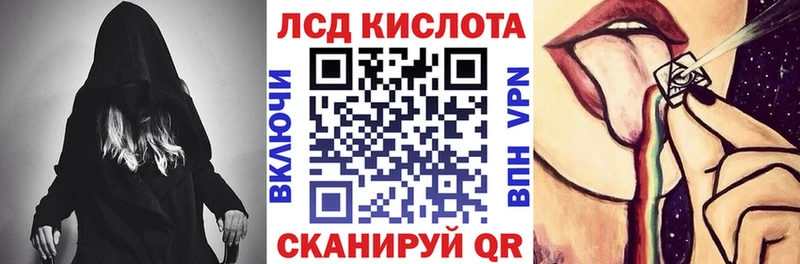 Марки NBOMe 1,5мг гидра tor Дмитриев