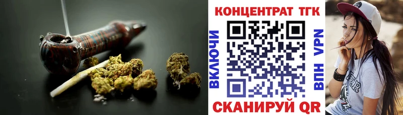 shop клад  как найти наркотики  Дмитриев  Дистиллят ТГК концентрат 