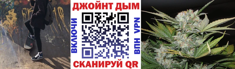 Бошки марихуана Amnesia  Дмитриев 